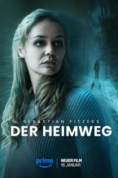 Календарный убийца (2025)