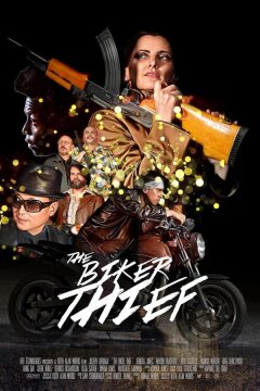 Вор на мотоцикле (2023)