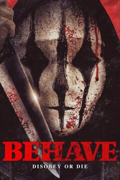 Хорошее поведение (2024)