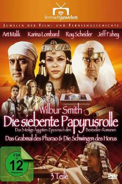Седьмой свиток фараона (1999)