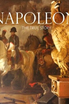 Наполеон (2015)