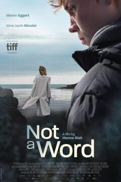 Ни слова (2023)