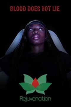 Восстановление (2024)