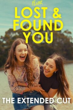 Потерять и найти тебя (2024)