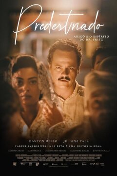 Хирург ржавого ножа (2022)