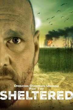 Операция: конец вселенной (Часть вторая: в укрытии) (2024)