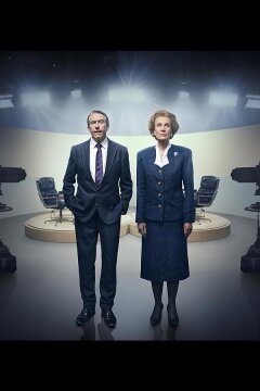 Брайан и Маргарет (2025)