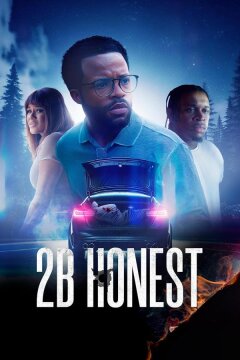 Быть честным (2024)