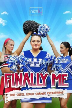 Наконец-то я (2023)