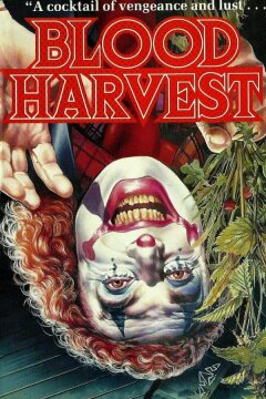 Кровавый урожай (1987)