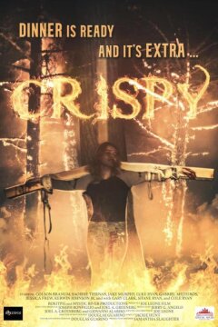 Хрустяшка (2024)