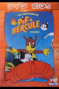 Пиф и Геркулес (1989)