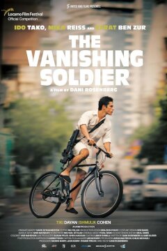 Пропавший солдат (2023)