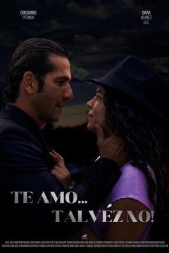 Туман любви (2023)