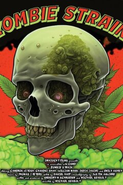 Зомби-вирус (2023)