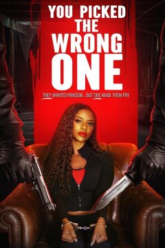 Она вам не по зубам (2025)