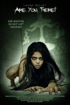 Астрал. Свеча ведьмы (2024)