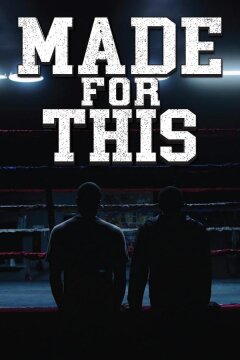 Создан для этого (2023)