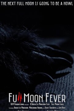 Полнолунная лихорадка (2023)