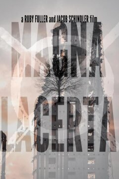 Магна Ласерта (2024)