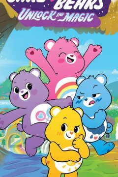 Заботливые мишки: Откройте волшебство (2019)