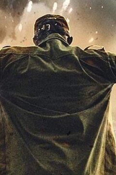 Кровь и Нефть (2019)