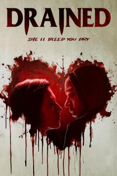 До последней капли (2024)