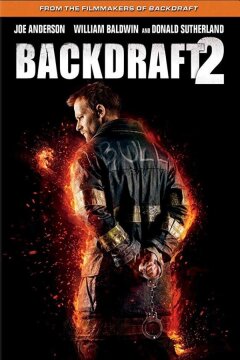 Обратная тяга 2 (2019)