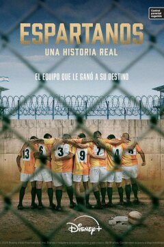 Спартанцы: реальная история (2025)