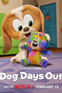 Собачье счастье (2025)