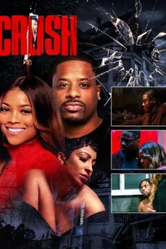 Без ума от тебя (2023)