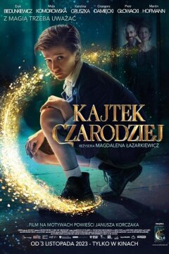 Кайтек волшебник (2023)