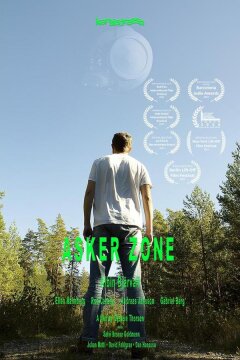 Зона Аскера (2024)