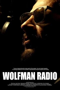 Радио Вольфмана (2023)