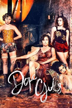 Крутые девчонки (2025)