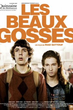 Красивые парни (2009)