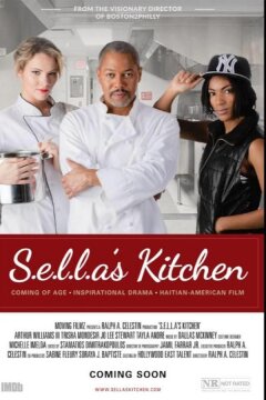 Кухня Селлы (2023)