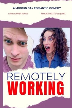 На удаленке (2023)