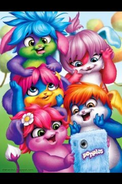 Малыши-прыгуши (2015)