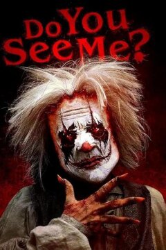 Ты меня видишь? (2024)