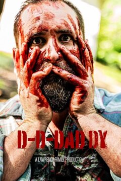 П-П-Папочка (2023)