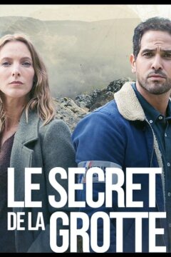 Тайна одной пещеры (2023)