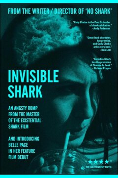 Невидимая акула (2023)