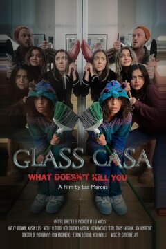Стеклянный дом (2023)