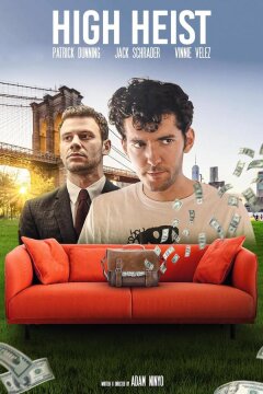 Ограбление под кайфом (2023)