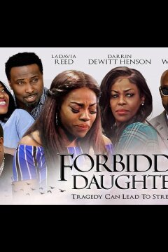 Дочь под запретом (2023)