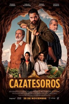 Охотники за сокровищами (2024)