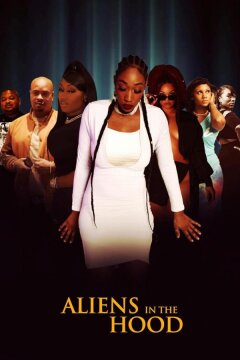 Пришельцы на районе (2023)