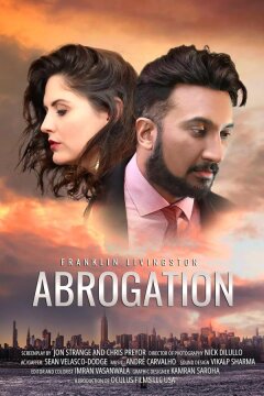 Аннуляция (2024)