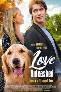 В поисках любви (2025)